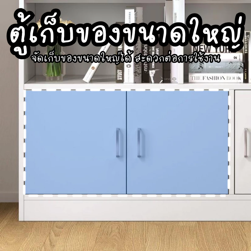 ชั้นวางหนังสือสไตล์มินิมอล ตู้หนังสือเข้ามุม thumbnail 6