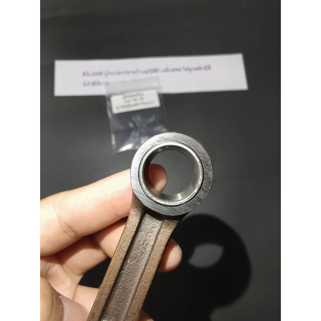 บู้ทแปลงปลายก้านy100 เหล็กcnc ใส่ลูกสลัก15 1ตัว83บาท