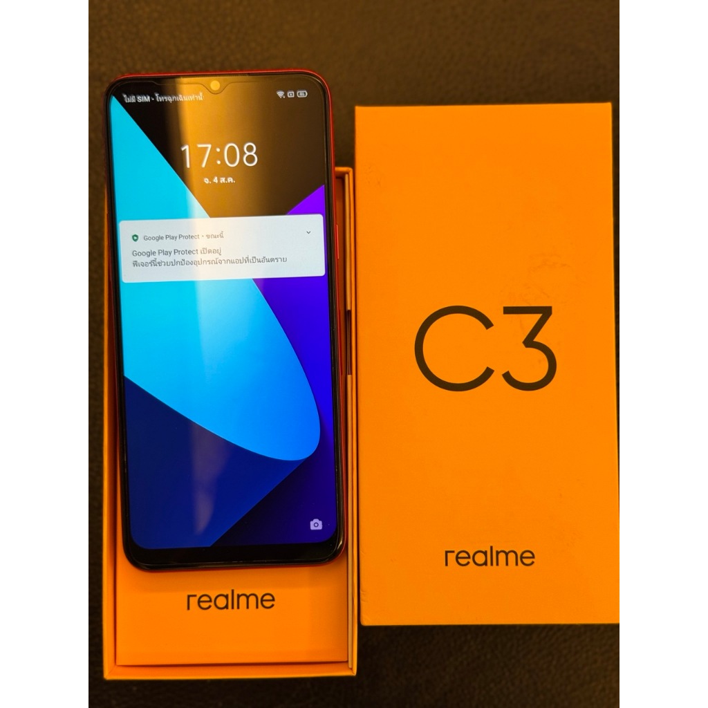 💛Realme C3 มือสอง  3/32GB