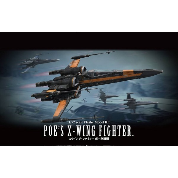4573102692252 Bandai 1/72 Poe X-Wing Fighter