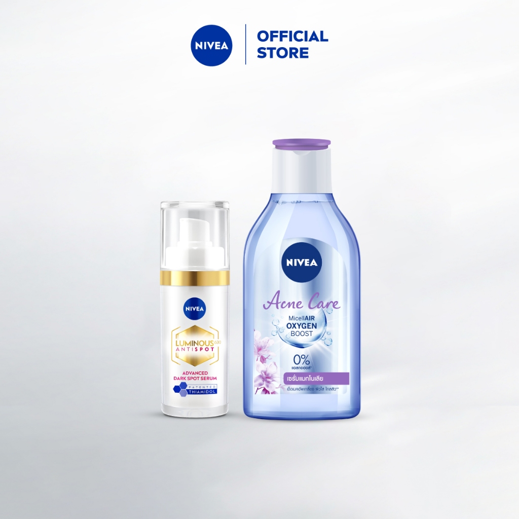 นีเวีย ลูมินัส630แอนตี้สปอตแอดวานซ์สปอตเซรั่ม 30 มลและ นีเวีย ไมเซล่า แอคเน่แคร์เมคอัพเคลียร์ 400 มล