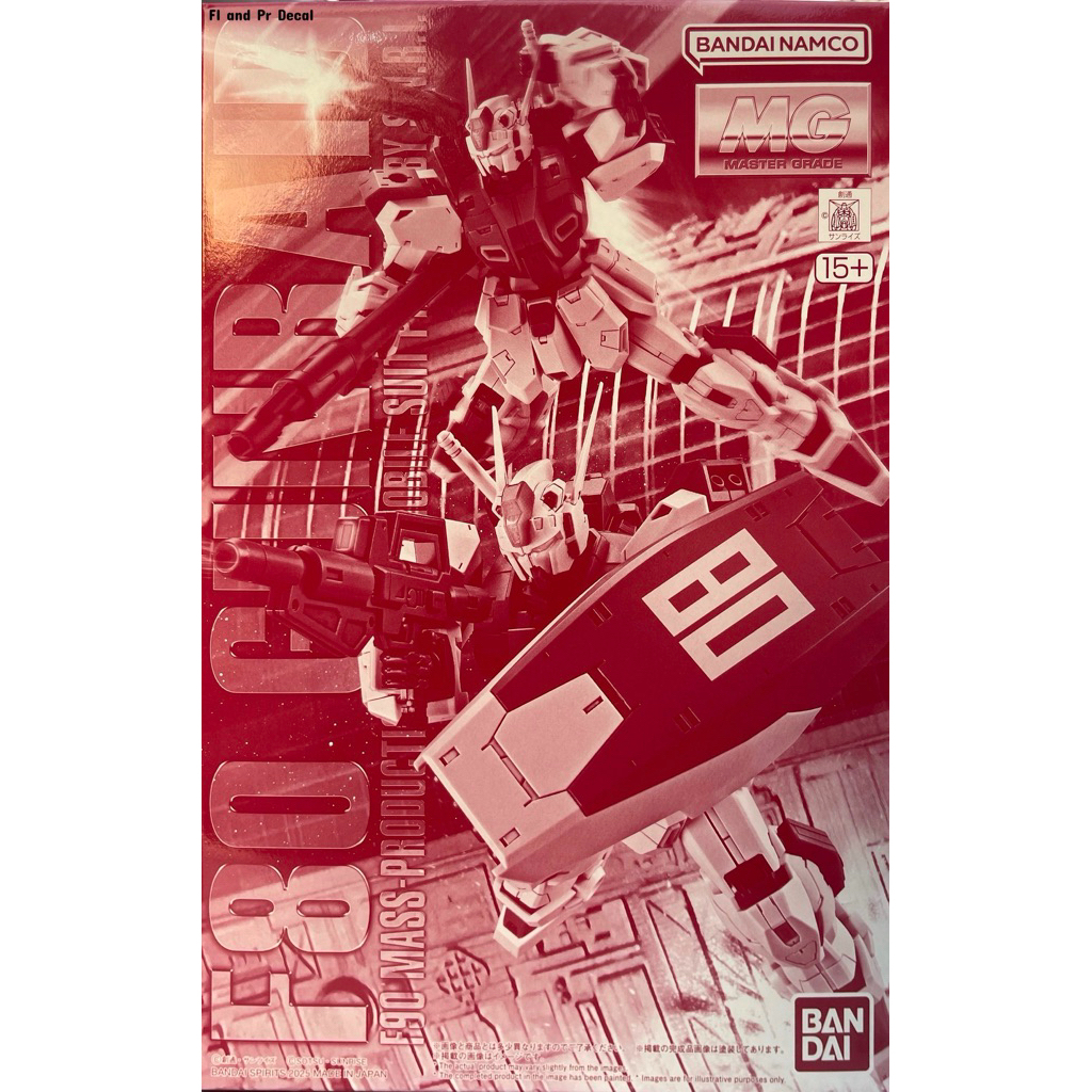 Mg 1/100 F80 Gunraid