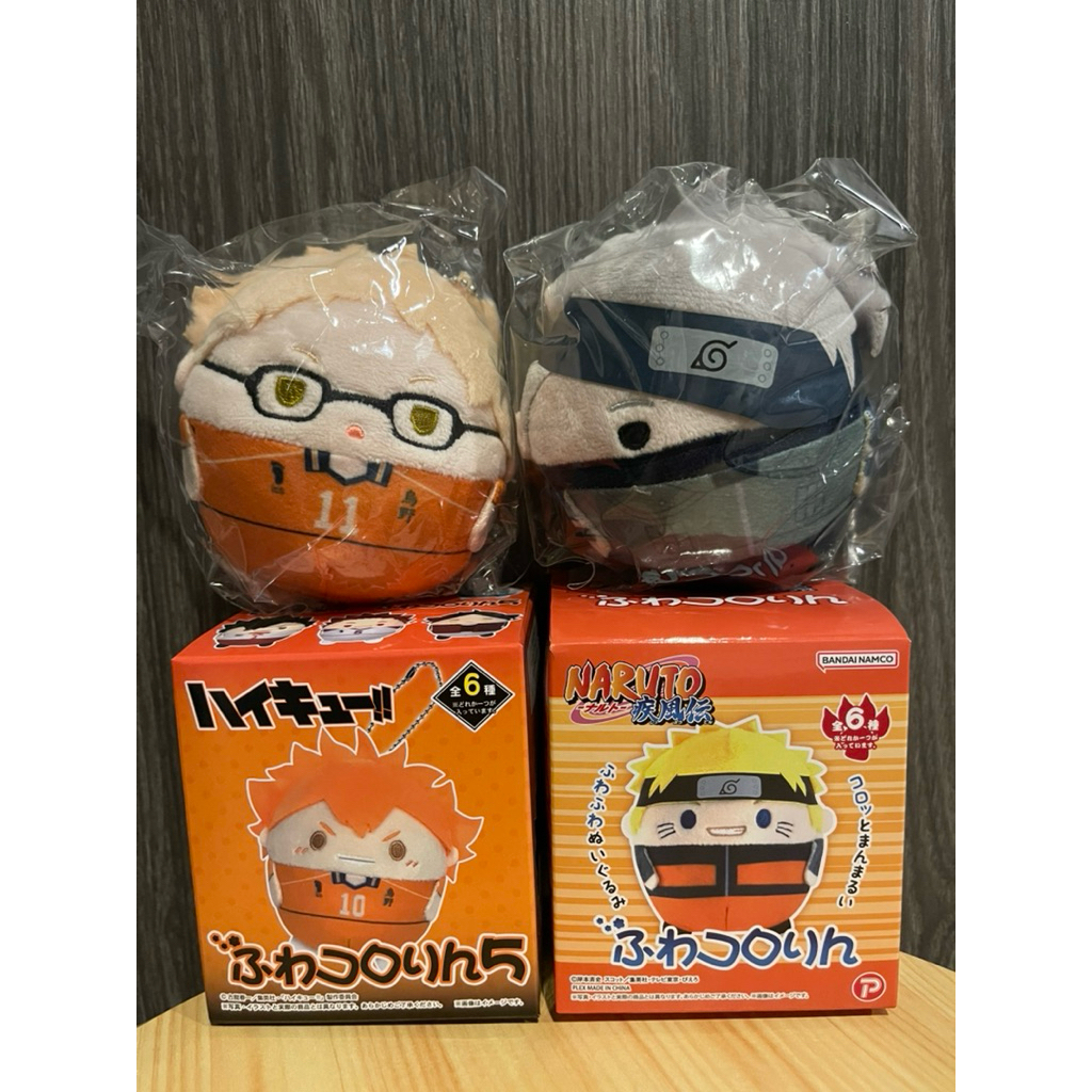 FUWA - Haikyuu! / Naruto (สึกกี้ / คาคาชิ)