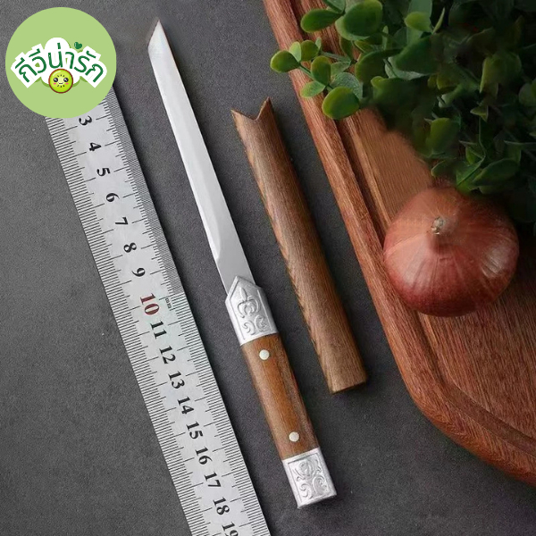 🥝กีวีน่ารัก🥝 มีดพกขนาดเล็ก เหมาะกับการตั้งแคมป์กลางแจ้ง  ใบมีดทรงทันโตะ ด้ามไม้ พร้อมส่ง