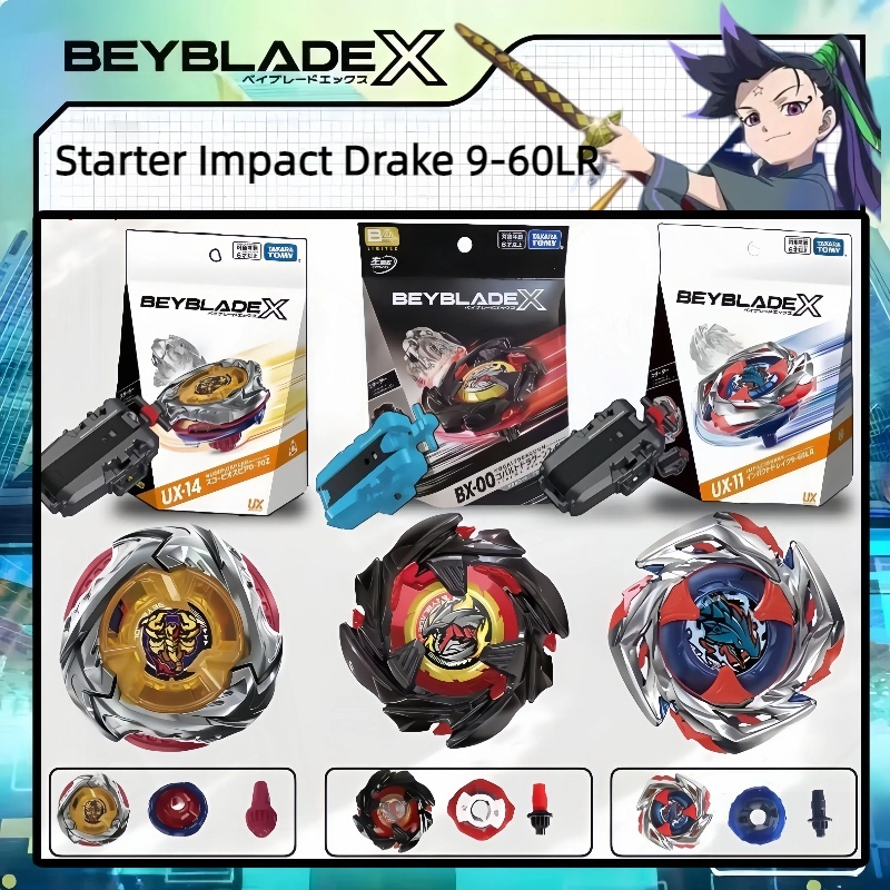 เบย์เบลด X UX-11 สตาร์เตอร์ อิมแพ็ค เดรก Starter Impact Drake 9-60LR BX-034 UX-14C UX-09 BX-3-60