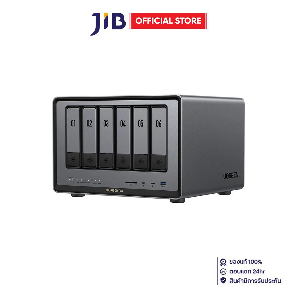 NAS (อุปกรณ์จัดเก็บข้อมูลบนเครือข่าย) UGREEN NASYNC DXP6800 PRO - 6 BAY INTEL I5 1235U 8GB DDR5