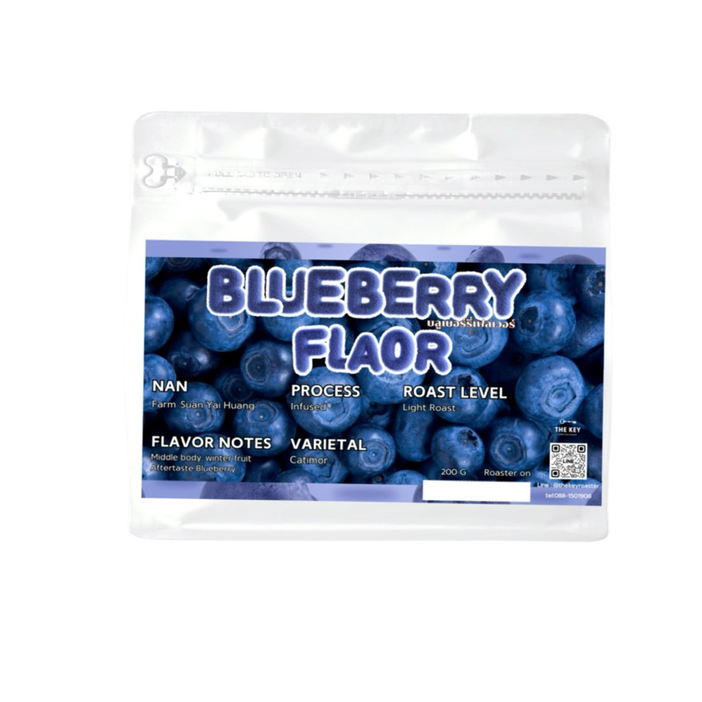 เมล็ดกาแฟคั่วกลางอ่อน Blue berry flavor  กาแฟเดอะคีย์