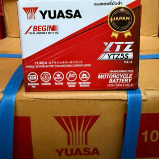 แบตเตอรี่มอไซค์ยัวซ่า YTZ5s แท้100%  สำหรับเวฟ สตาร์ทมือ Yua…