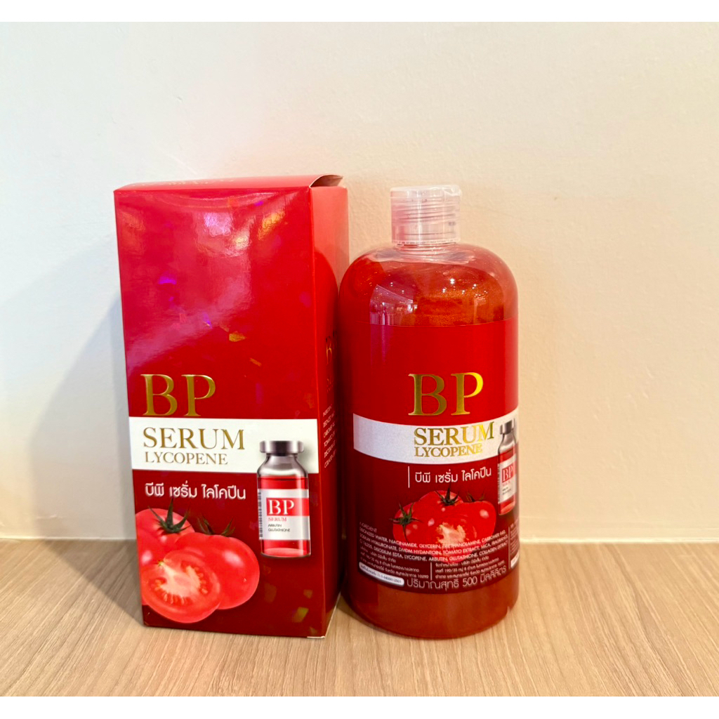 BP Serum Lycopene บีพีเซรั่มไลโคปีน เซรั่มบำรุงผิวกาย ผิวนุ่มชุ่มชื้นกระจ่างใส ขนาด 500 มล