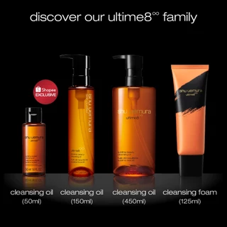 shu uemura ชู อูเอมูระ ultime8 sublime tsubaki cleansing oil 450ml คลีนซิ่งออยล์สูตรพรีเมียม ผสานน้ำมันบำรุงผิวจากสึบากิ