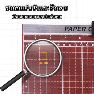evebell เครื่องตัดกระดาษ ฐานไม้ เหมาะสำหรับใช้ตัดกระดาษ รูปถ่าย มีดตัดกระดาษ