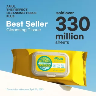 [20แผ่น ทิชชู่เช็ดเครื่องสำอาง] ARIUL The Perfect Cleansing Tissue Plus 20 Sheets