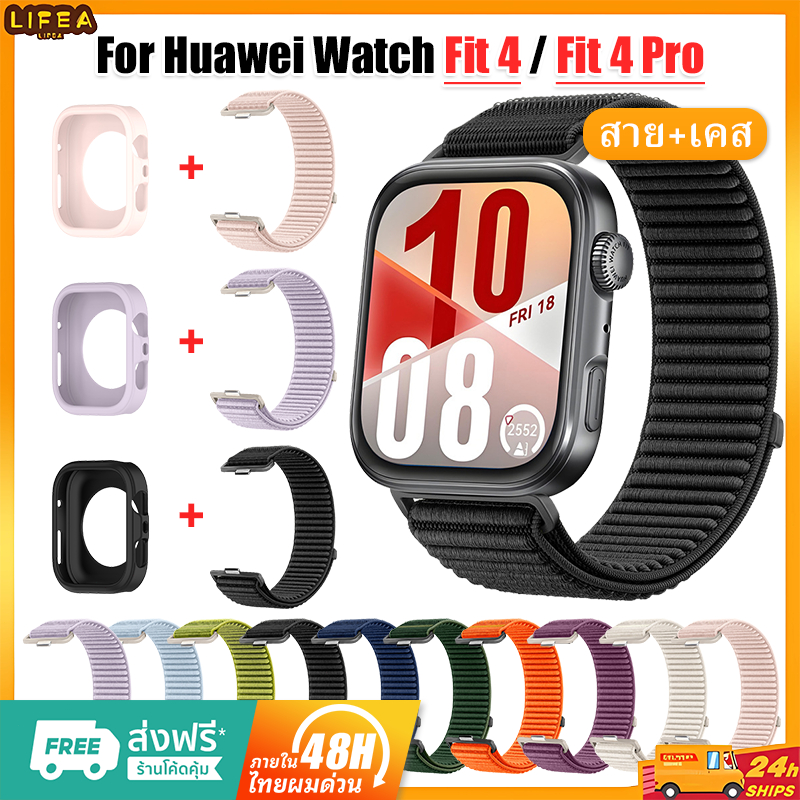 【เคส+สาย】ไนลอนสายรัดสําหรับ Huawei Watch Fit 4 / Fit 4 Pro กีฬา Smartwatch เปลี่ยน ฟิล์มกันรอยหน้าจอสำหรับสายรัดข้อมือ
