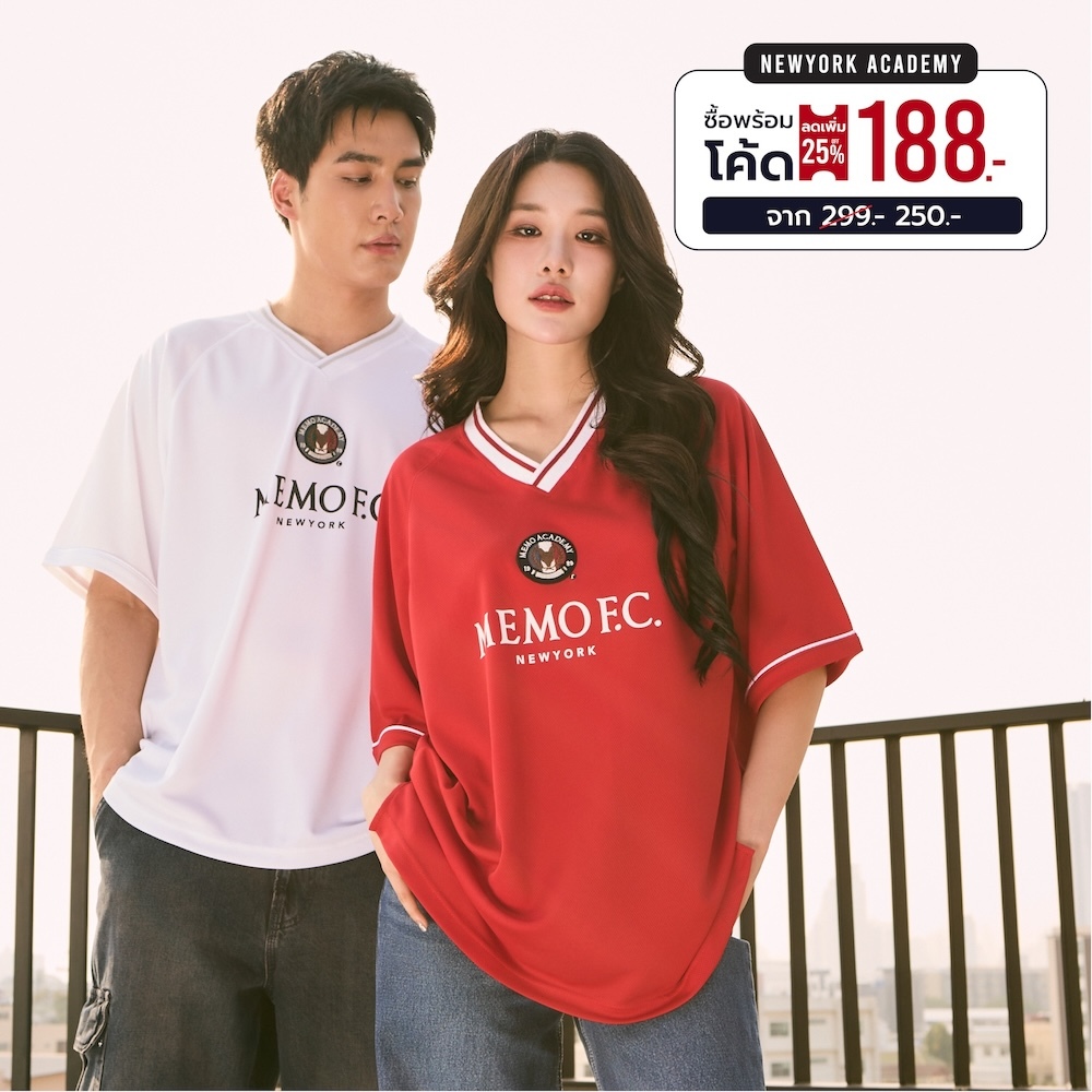 MeMo™ | Sport Jersey | เสื้อสปอร์ตเมโม่ ดีไซน์ปัก+สกรีน (Newyork Academy) ผ้าพรีเมียมโพลีเอสเตอร์ ใส่สบาย