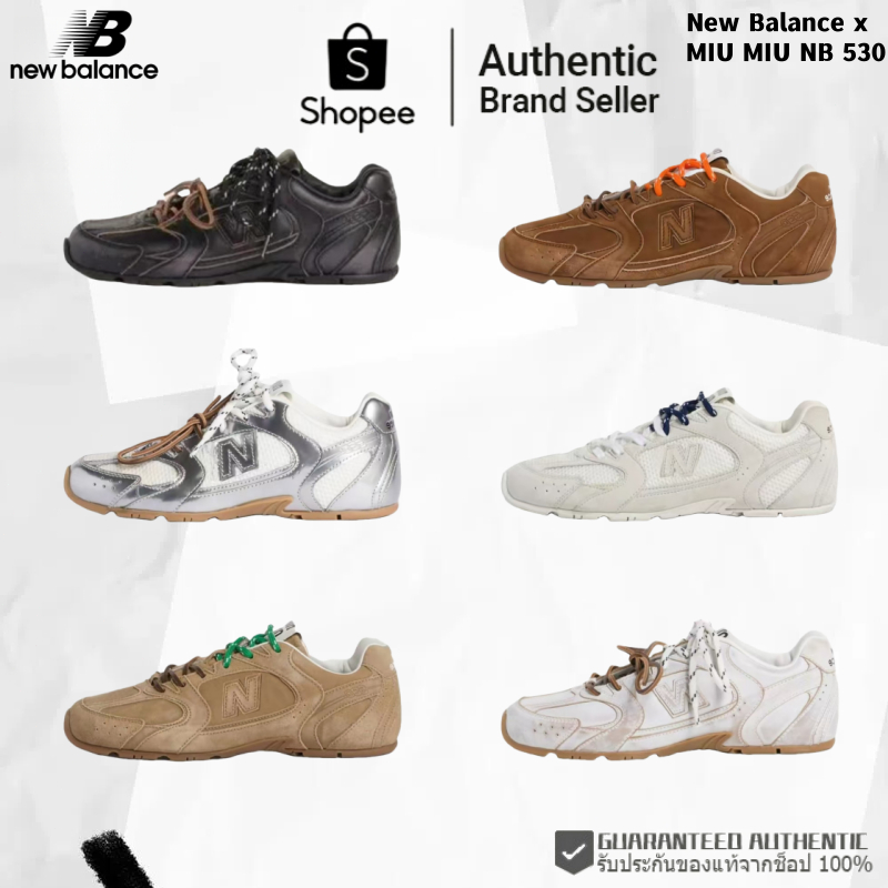 （ของแท้ 𝟭𝟬𝟬%）New Balance x MIU MIU NB 530 รองเท้าผ้าใบส้นแบน รองเท้า