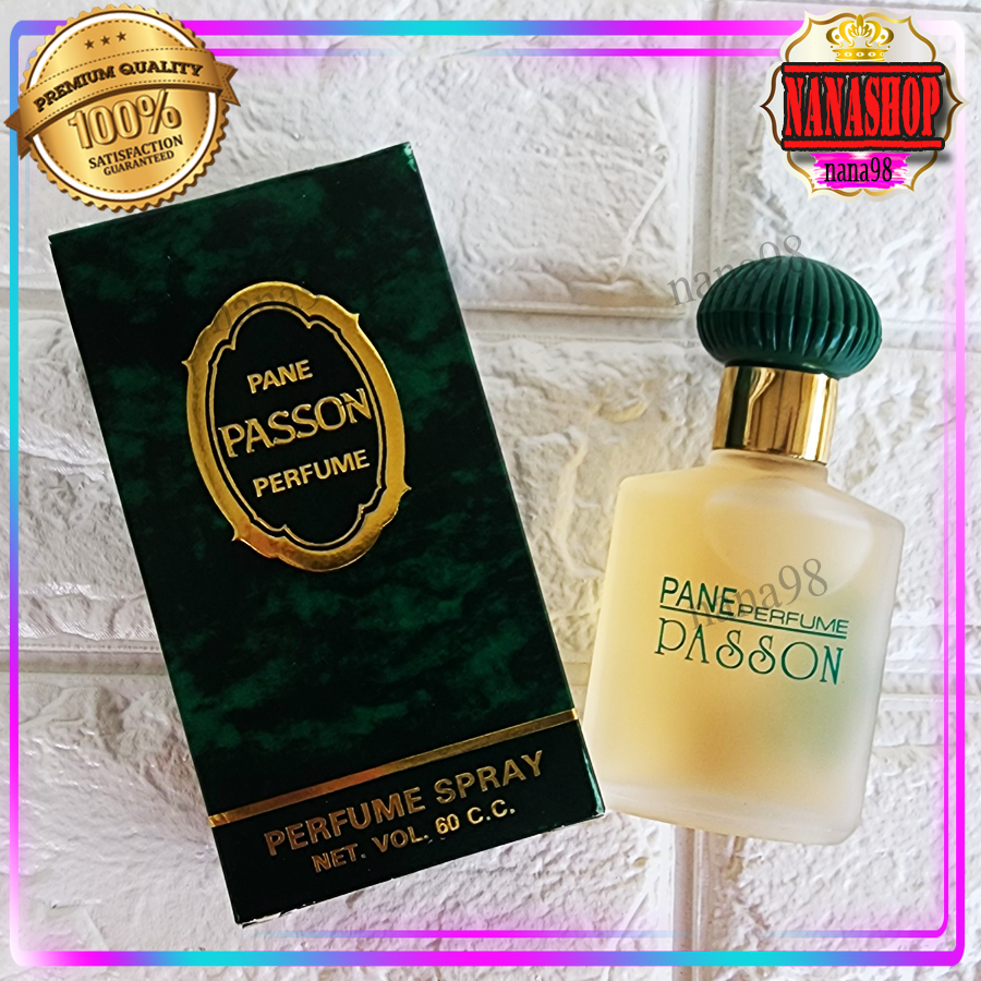 น้ำหอม พัสสัน PANE PASSON PERFUME SPRAY 60CC. เพน พาสสัน 3189 ฝาพลาสติก ฝาเขียว