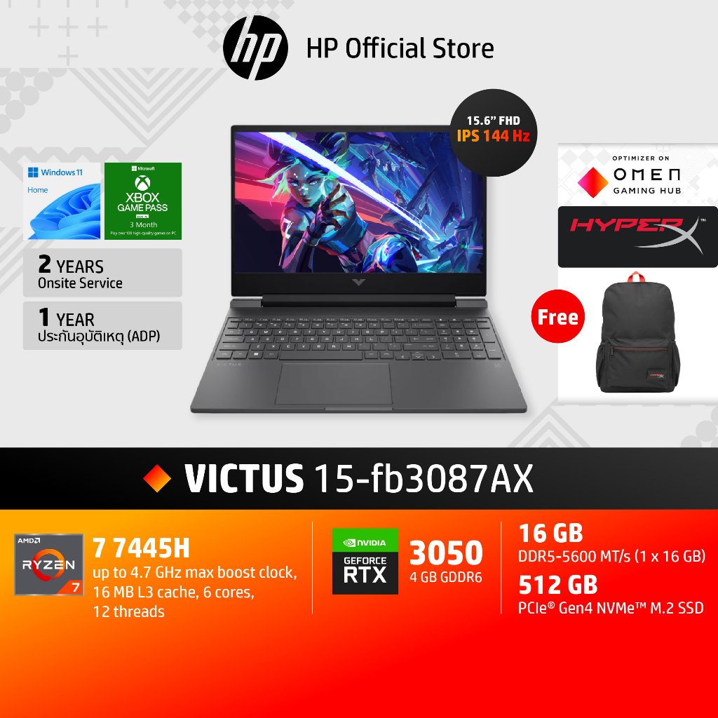 HP Victus AMD Ryzen 7 7445H | RTX 3050 | 16GB/512GB | FHD IPS 144 Hz| 15-fb3087AX Notebook Gaming | 