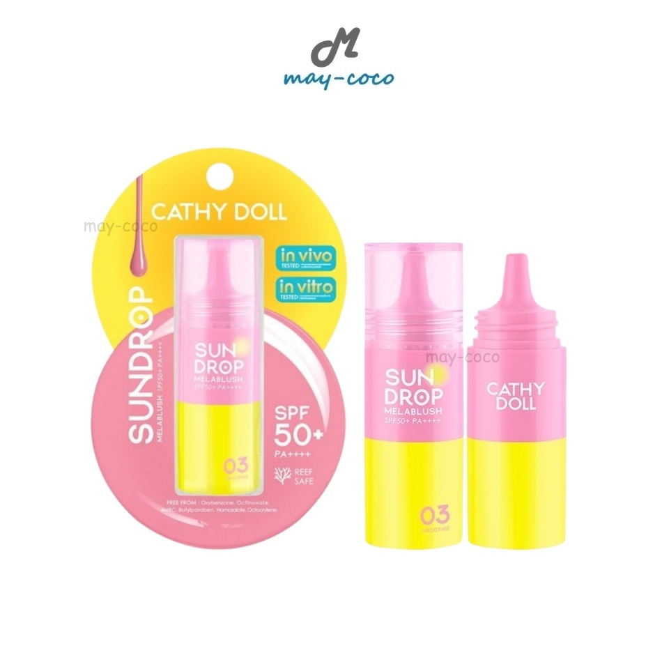 ถูก/แท้/มีไลฟ์ บลัชออน Cathy Doll Sundrop Melablush บลัชเนื้อน้ำ พิกเมนต์แน่น สีชัด บางเบา เกลี่ยง่าย ไม่เหนอะหนะ