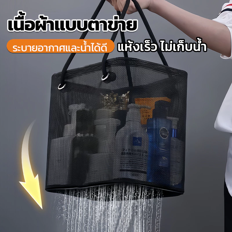 กระเป๋าเดินทางใบใหญ่ พกพาสะดวก กระเป๋าแคมป์ปิ้ง เหมาะกับปิกนิก สําหรับตั้งแคมป์กลางแจ้ง กระเป๋าชำระล้างหน้า thumbnail 6