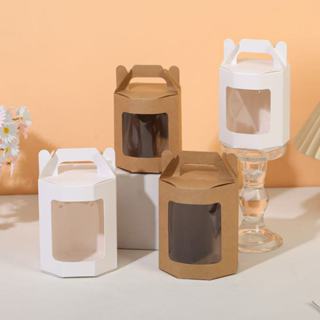 🍍🍍 PK 🍍🍍กล่องของขวัญ หน้าใส ทรงหกเหลี่ยม มี 2 ขนาด ใส่แก้ว ข…