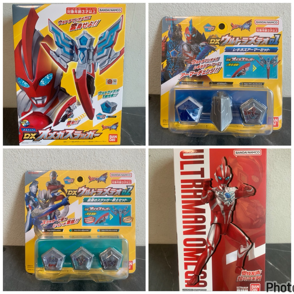 * Bandai แท้ * สินค้ามือ 1 / DX Omega Slugger / DX ultra Meteor / Ultraman Omega / ที่แปลงร่าง อุลตร