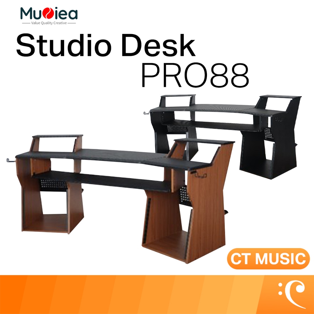 Musiea Studio Desk PRO88 โต๊ะสตูดิโอ ทำเพลง PRO 88 โต๊ะทำเพลง โต๊ะ Table