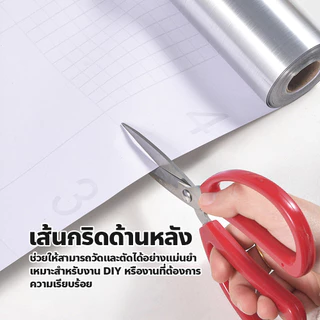 สติ๊กเกอร์สแตนเลส มีกาวในตัว สําหรับติดเฟอร์นิเจอร์ ตกแต่งผนังบ้าน วอลเปเปอร์ กันน้ำ