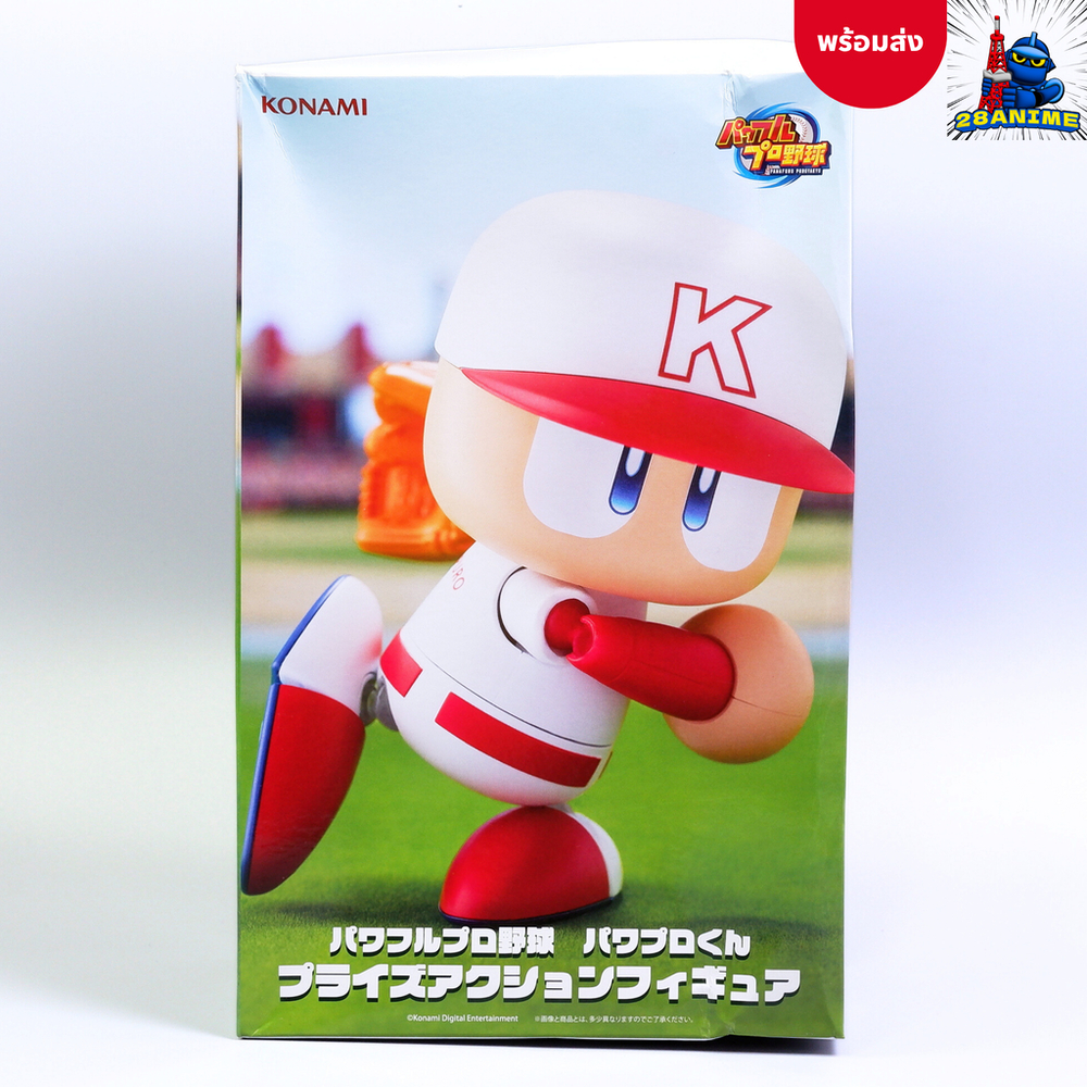 (พร้อมส่ง) Jikkyou Powerful Pro Yakyuu - Power Pro-kun - Konami Prize Collection (Konami)