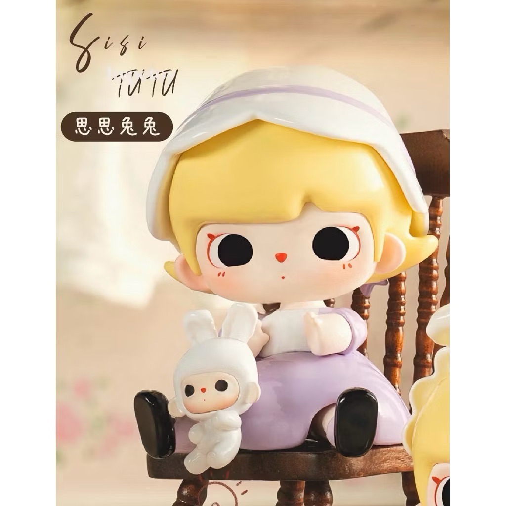 พร้อมส่ง🇹🇭 ระบุตัวฟิกเกอร์ TUTU BEAR