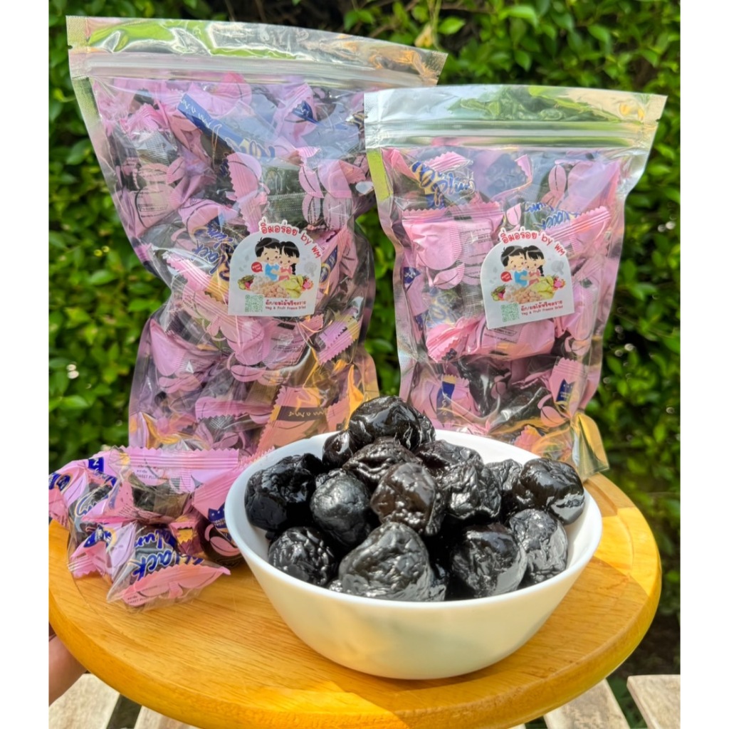 บ๊วยดำ Black Plum | เค็มหวาน แซ่บ! Vegan Friendly, High in Fiber พร้อมส่งจากไทย (250g, 500g, 1 kgs)