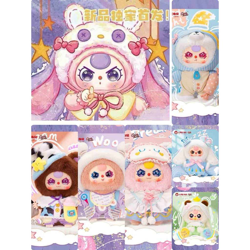 BBT v.5💕คอลชุดนอน 🇹🇭พร้อมส่งในไทย