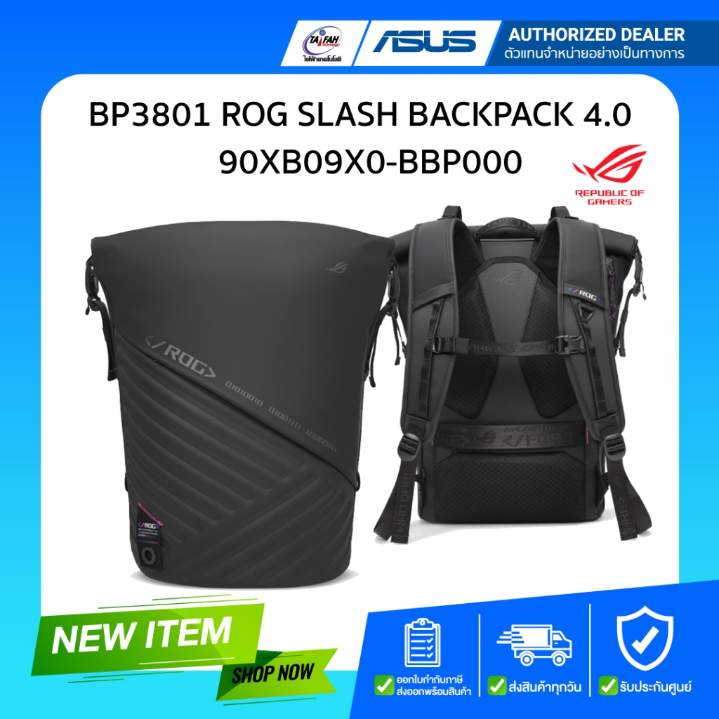 BP3801 ROG SLASH BACKPACK 4.0
