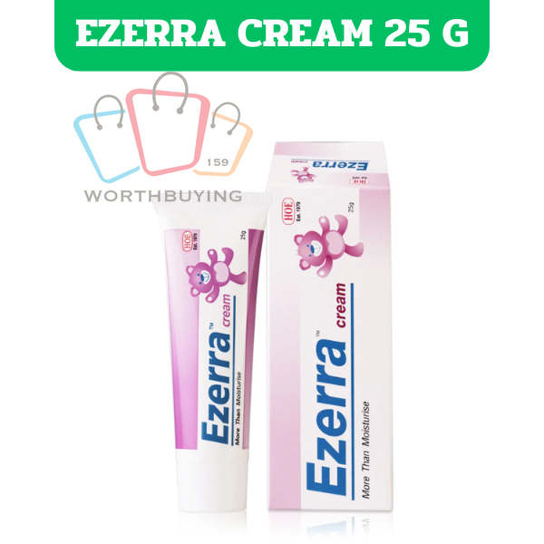 Ezerra cream 25g. ครีมลดอาการแพ้คันสำหรับเด็ก  (1หลอด)