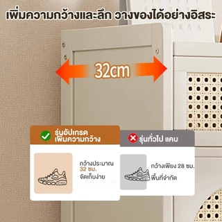 🐼ตู้ใส่รองเท้าไม้ ตู้รองเท้านอกบ้าน ชั้นวางรองเท้า กันฝุ่น กันน้ำกันแดด ทำโดยไม้ไผ่ธรรมชา ทนทาน ประหยัดพื้นที่