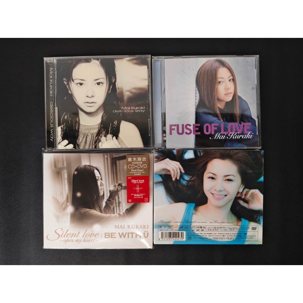 ชุดเพลงนักร้องญี่ปุ่นยุค 90s-2000 ขายเป็นเซท 4 แผ่น ชุดที่ 37 Mai Kuraki CD Set (4 Discs) – Japan Im