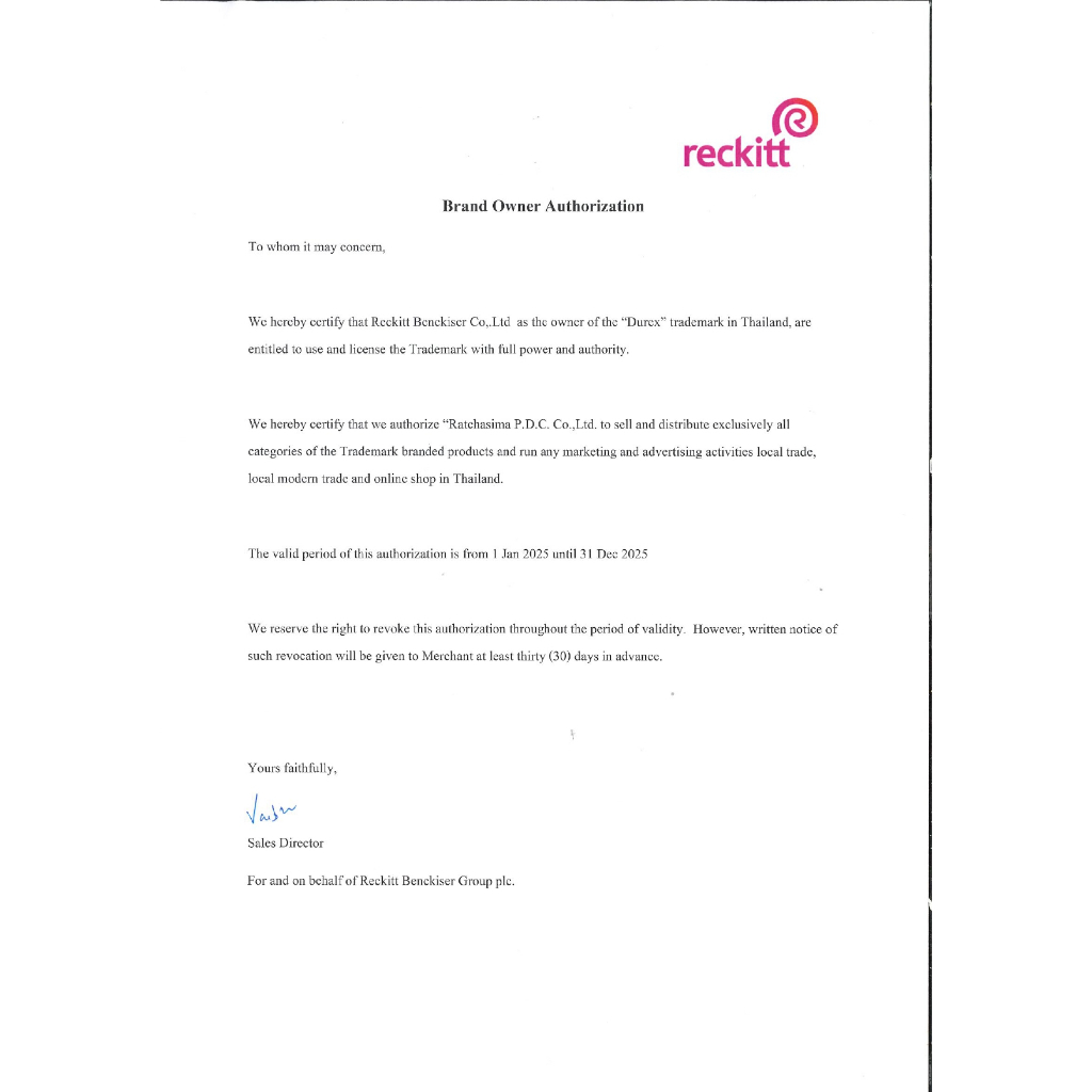 รูปภาพ 2