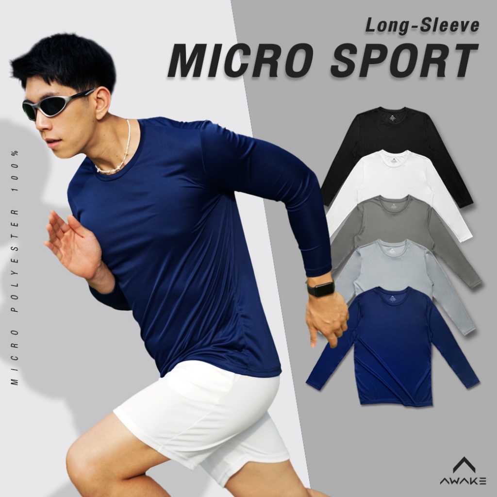 AWAKE เสื้อกีฬาคอกลมสีพื้น ไมโครสปอร์ตแขนยาว