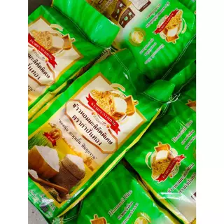 [10กิโล 1ถุง] GREEN ข้าวหอมมะลิใบเตย ข้าวหอมใบเตย ต้นฤดู เกรดส่งออก ข้าวสาร ตรา กำปั่นทอง ขนาด 10 กิโลกรัม