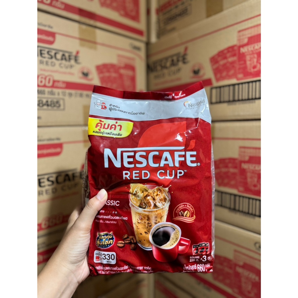 เนสกาแฟ เรดคัพ 660 กรัม (220 กรัม x 3) NESCAFE REDCUP 660 g.