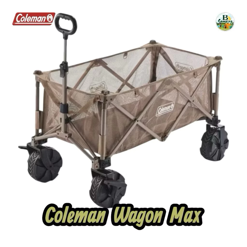 NEW‼️Coleman Outdoor Wagon Max รถเข็นอเนกประสงค์ ผ้าตาข่าย ล้อใหญ่เข็นง่าย รับนำ้หนัก 100kg 🚀พร้อมส่งทันที