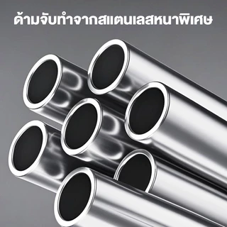 MAYILON กรรไกรเก็บผลไม้ กรรไกรด้ามยาว ด้ามสแตนเลส กรรไกรตัดกิ่งไม้ อุปกรณ์ตัดแต่งกิ่งมืออาชีพ กรรไกรตัดกิ่งด้ามยาว