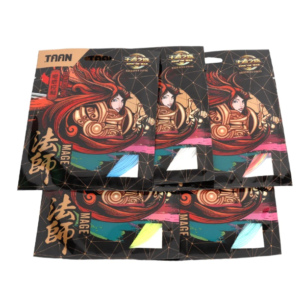 เอ็น  TAAN  MAGE    (0.66 mm.)