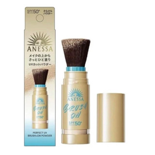 กันแดด Anessa Perfect UV Brush-on Powder, 0.1 oz (3 g), SPF5…