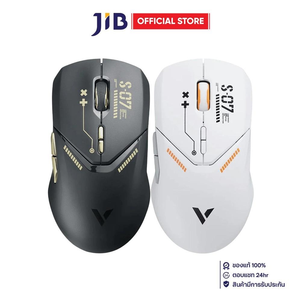 WIRELESS MOUSE (เมาส์ไร้สาย) RAPOO VT9PRO