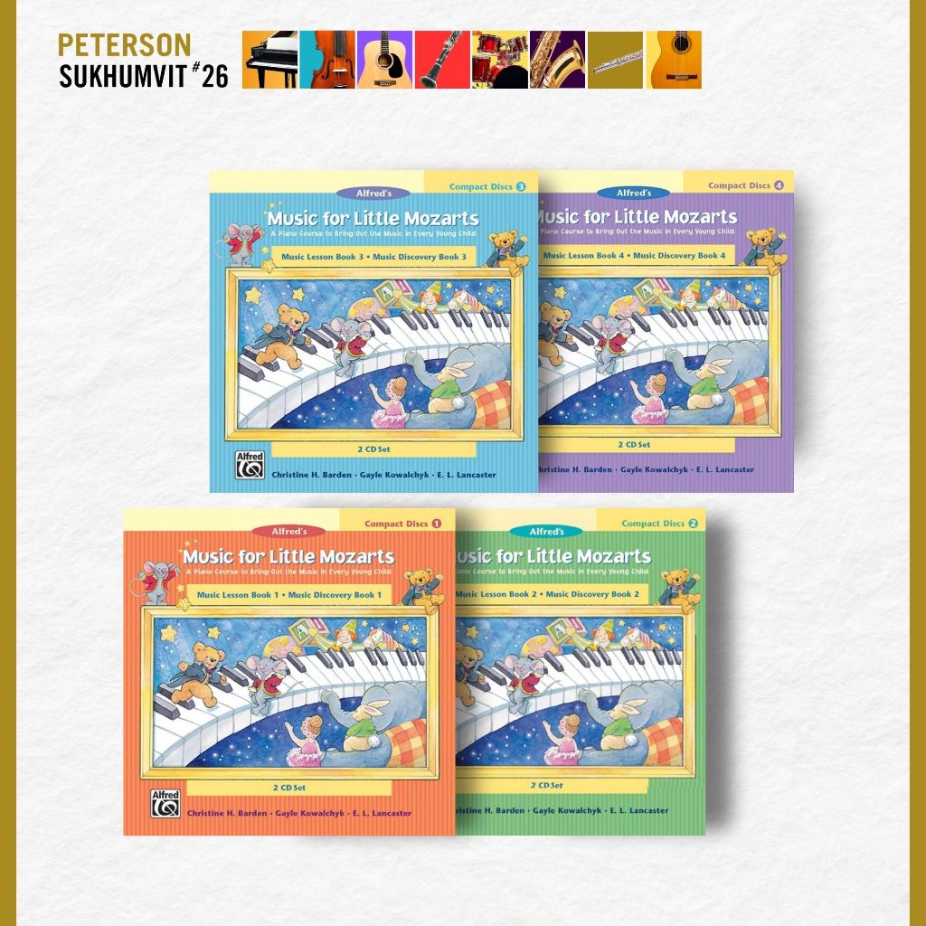 แผ่นซีดี Music for Little Mozart CD 2-Disc Sets for Lesson and Discovery Books, Level 1 - 4