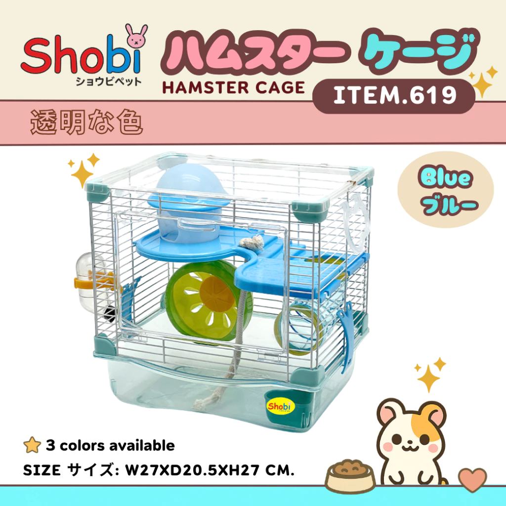 สินค้าใหม่! Shobi-619/619H กรงหนูแฮมสเตอร์รุ่นใหม่ สีโปร่งใส น่ารัก สดใสมาก อุปกรณ์ครบ! thumbnail 6