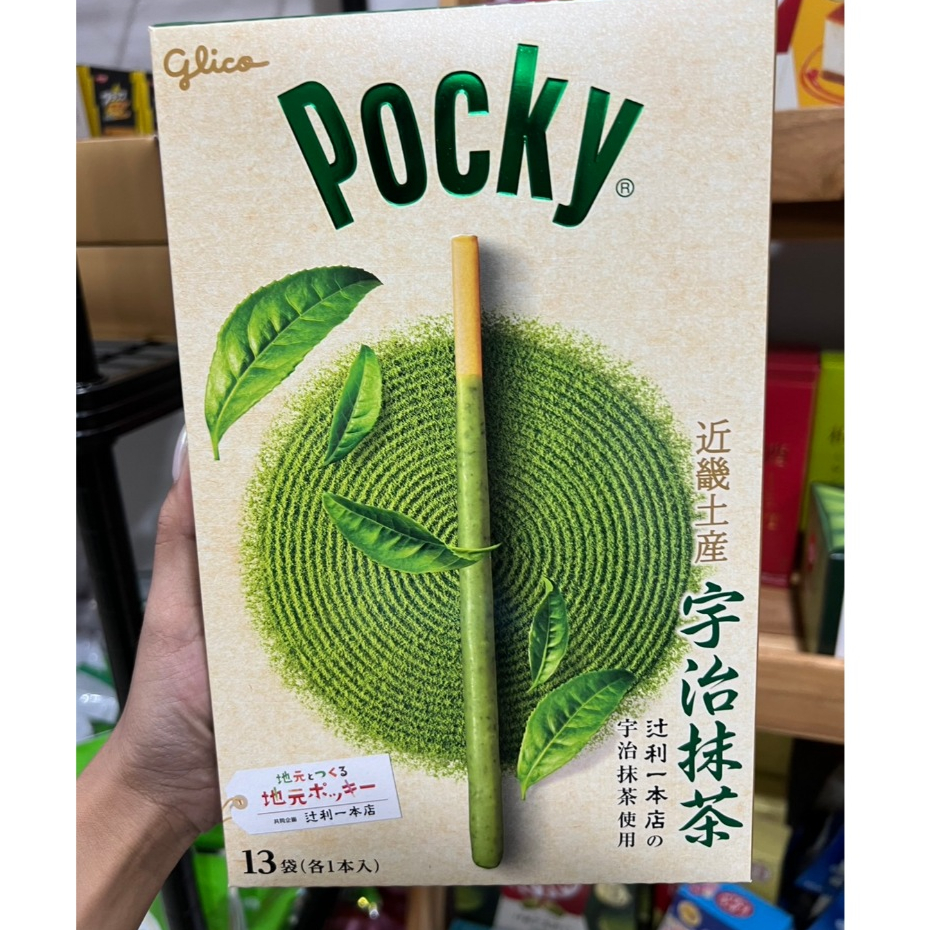 BIG SIZE  Gulico Pocky กูลิโกะ ป็อกกี้ ขนมญี่ปุ่น [รสลิมิเต็ด มีขายแค่ที่ญี่ปุ่น!!] ราคา ถูกที่สุด ดีลบีเคเค แกลเลอรีภาพที่ 6