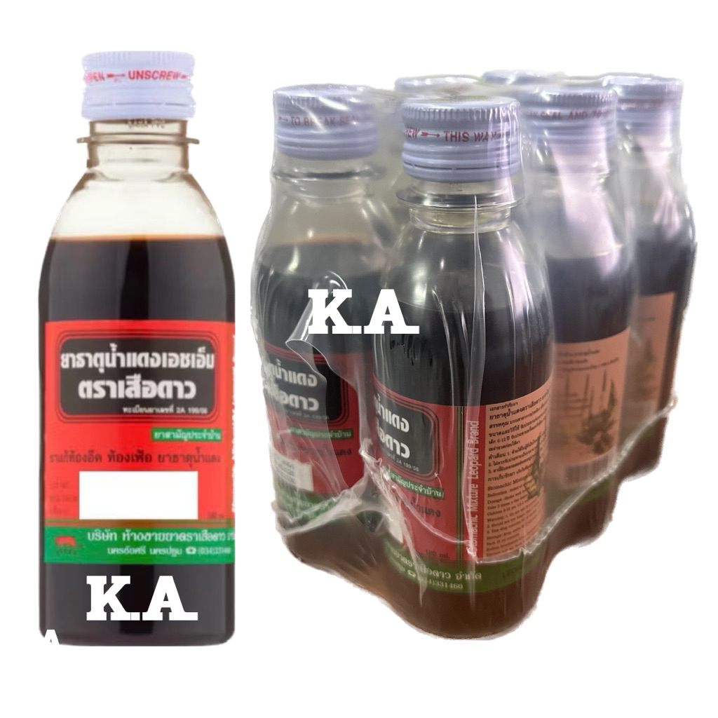 (ยกแพ็ค6ขวด)ยาธาตุน้ำแดงตราเสือดาว 180ml ขับลม แก้ท้องอืด 10265