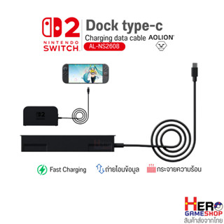 [Aolion]ฺDock type-c charging data cable สายต่อขยาย Switch2 …