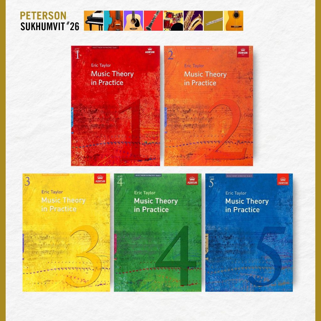 หนังสือดนตรี ABRSM MUSIC THEORY IN PRACTICE